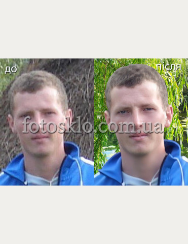 Ретушь фото на памятник парню