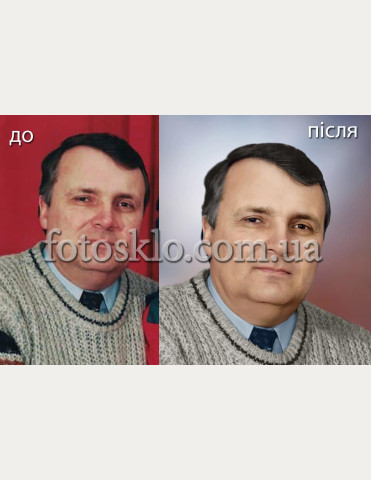 Ретушь фото на памятник папе