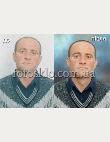 Ретушь фото на памятник папе