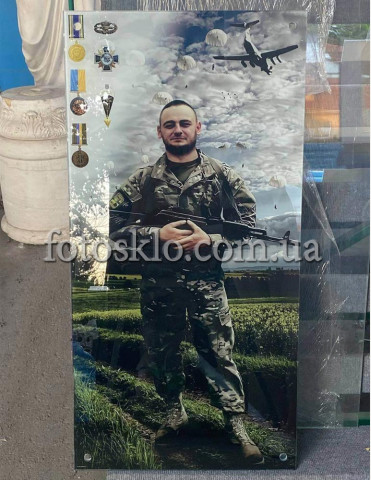 Фотоскло прямокутне №51 Фотоскло прямокутне №51