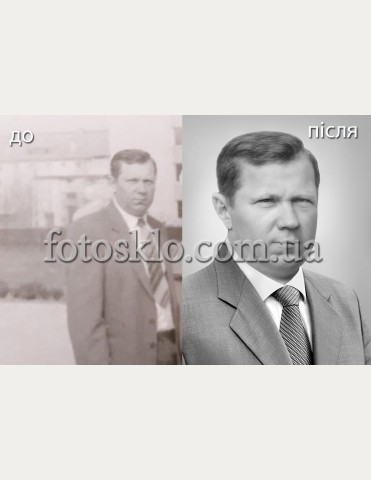 Ретушь фото на памятник папе