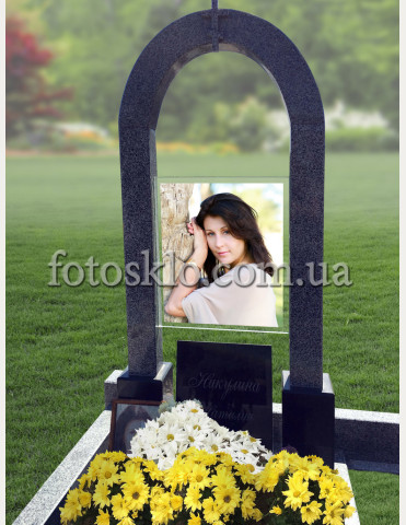 Памятник Арка с фотосклом