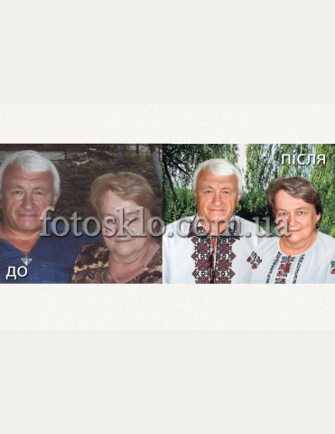 Ретуш фото на пам'ятник сім'ї