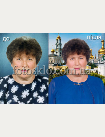 Ретуш фото на пам'ятник мамі