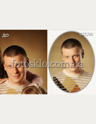 Ретушь фото на памятник папе