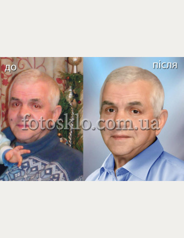 Ретушь фото на памятник папе
