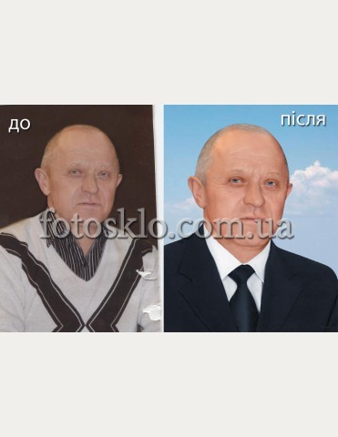 Ретушь фото на памятник мужчине
