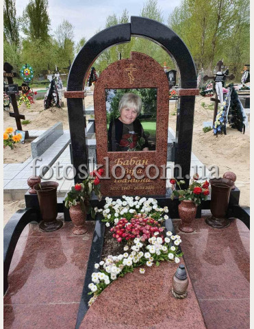 Памятник в форме Арка с фото в стекле